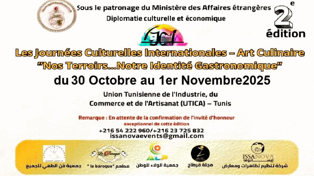 Journées Culturelles Internationales – Art Culinaire-000