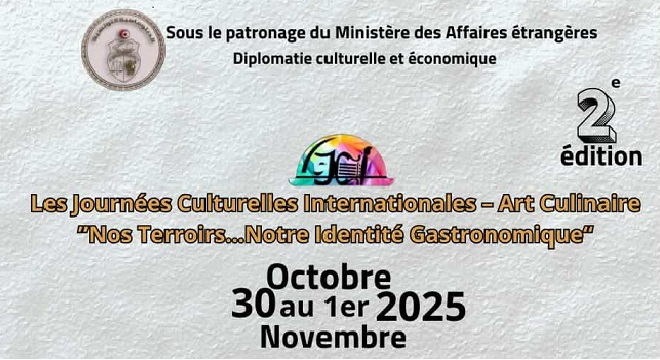 Journées Culturelles Internationales
