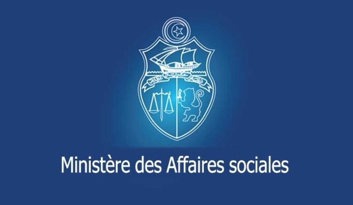 Limogeage de Hayet Ben Ismail, présidente du comité général d’inspection du travail
