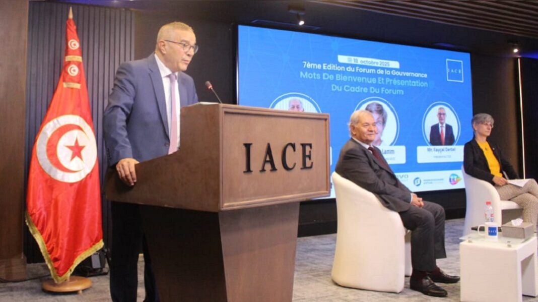 7e Forum de Gouvernance-de l'IACE-w-2025-10-18