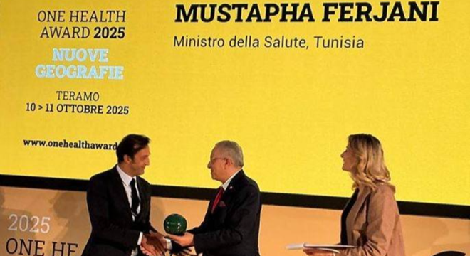 Tunisie One Health Award 2025