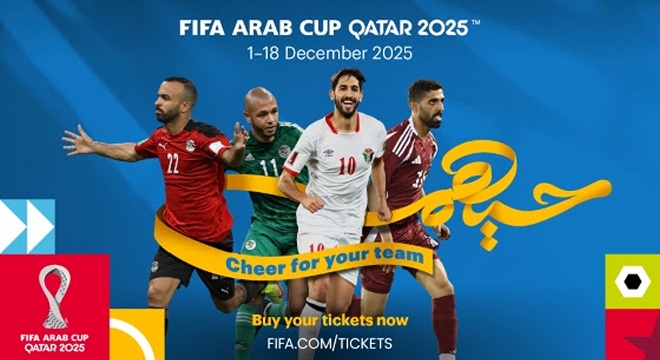 coupe-arabe-de-la-fifa-qatar-2025-top-depart-de-la-vente-des-billets02