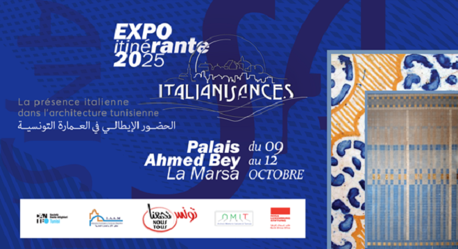 Exposition « ITALIANISANCES », la présence italienne dans l’architecture tunisienne