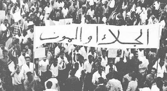 fete de l'évacuation