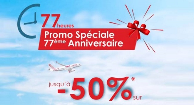 tunisair-fete-ses-77-ans-jusqua-50-de-reduction-sur-toutes-les-destinations