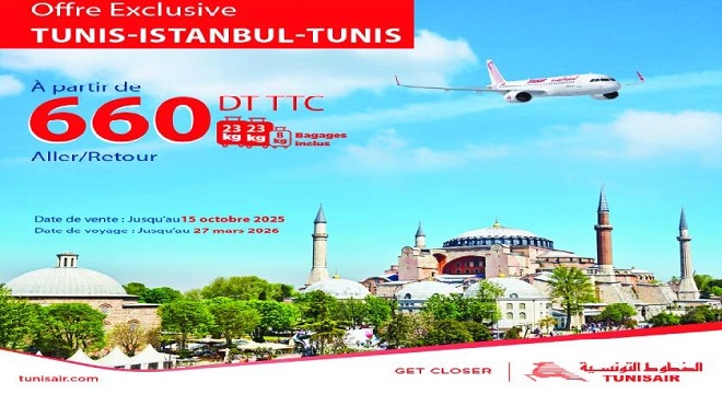 Tunisair met en promotion la destination Istanbul
