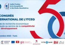 L’ITCEQ célèbre ses 50 ans par un congrès international sur les mutations économiques, mardi 25 novembre