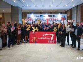 Ooredoo élue Service Client de l’Année 2026 pour la 7ᵉ fois consécutive