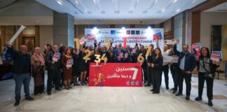 Ooredoo élue Service Client de l’Année 2026 pour la 7ᵉ fois consécutive