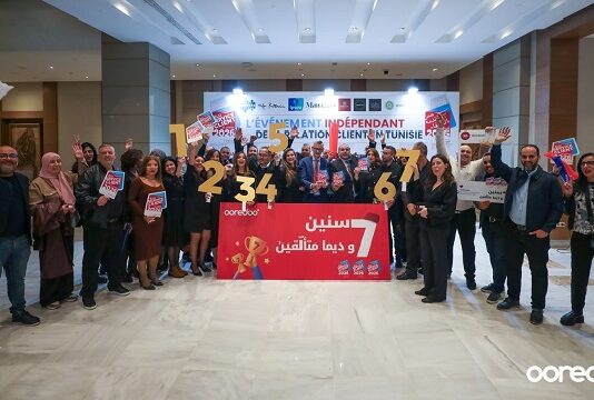 Ooredoo élue Service Client de l’Année 2026 pour la 7ᵉ fois consécutive