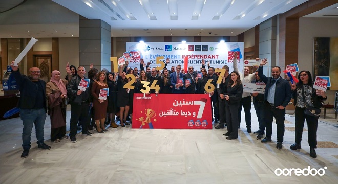 714c9b06-b1b8-4159-96d3-3c616691ffb8