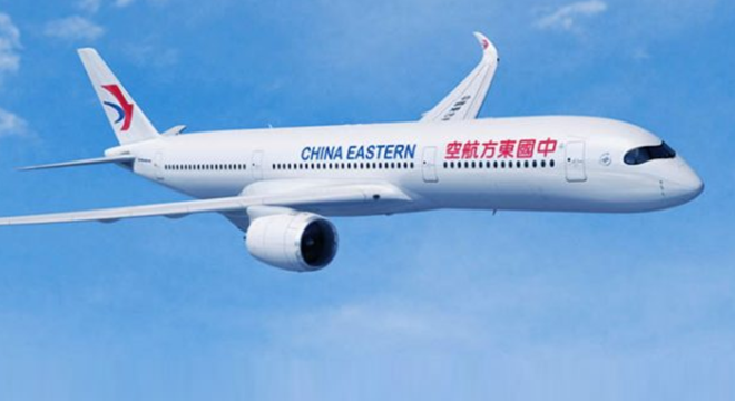 China Eastern