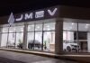 Lancement officiel de la marque JMEV en Tunisie