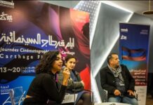 Masterclass Tamara Stepanyan