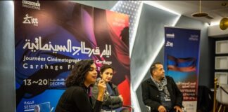 Masterclass Tamara Stepanyan