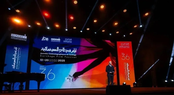 Ouverture de la 36e édition des JCC sous le signe de l'engagement