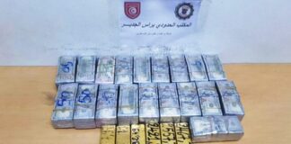 Saisie à Ras Jedir d’environ un million de dollars et 14,6 kg d’or