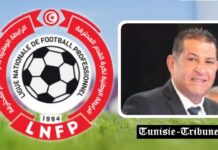 Walid Ben Mohamed nouveau président de la Ligue Nationale de Football Professionnel
