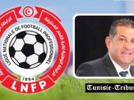 Walid Ben Mohamed nouveau président de la Ligue Nationale de Football Professionnel