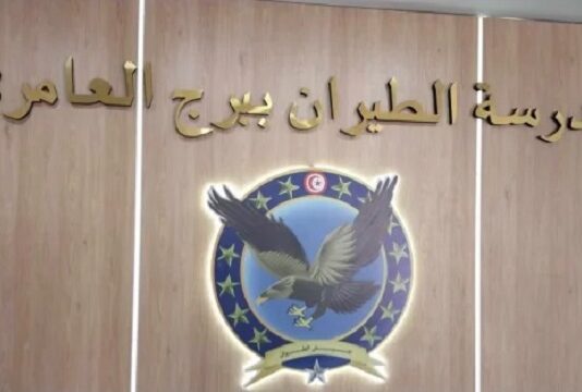 Le nombre d’élèves intégrant l’école de l’aviation de Borj El Amri en forte augmentation