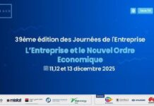 Programme officiel des 39e Journées de l’Entreprise de l’ IACE (Les 11, 12 et 13 déc. à Sousse)