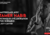 De “Sahar El Layali” à l’Académie d’Art de Carthage : Tamer Habib transmet l’art du scénario à la nouvelle génération tunisienne