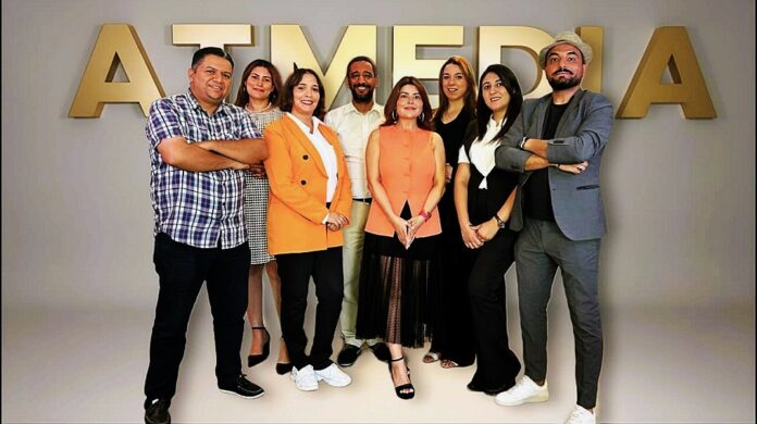 ATMEDIA est née… Une Association Tunisienne pour encadrer les opportunités de l’iA au service de l’éthique journalistique