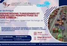 Atelier sur les opportunités du COMESA pour les exportateurs tunisiens, le 12 février 2026