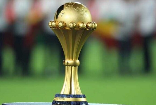 CAN 2027 : Programme des matches de la première journée des qualifications