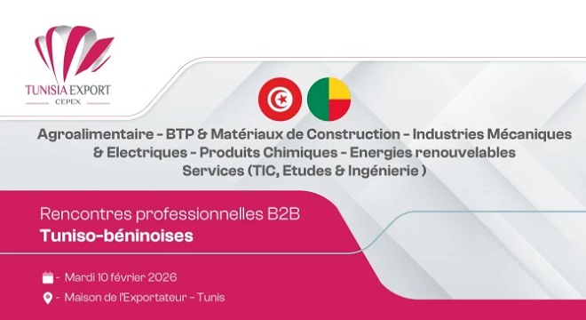 Des rencontres professionnelles tuniso-béninoises en février
