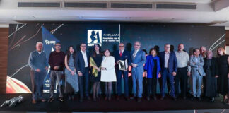 Ooredoo Tunisie décroche le 1er Prix aux HR Awards Tunisie 2025