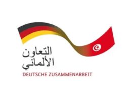 La GIZ, pour soutenir la Tunisie dans l’accord sur la Zelecaf