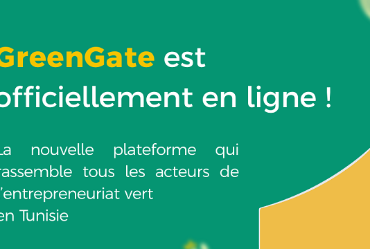 Lancement de GreenGate : le répertoire des acteurs de l’écosystème entrepreneurial vert tunisien