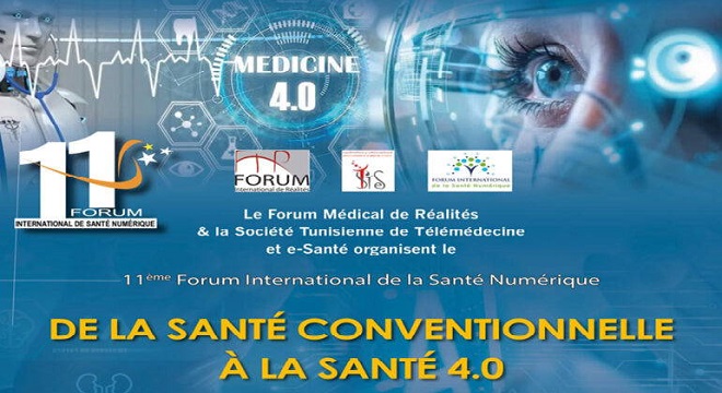 11ᵉ Forum International de la Santé Numérique : La Tunisie au cœur de la révolution de la « Santé 4.0 »