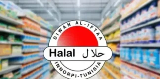 40 entreprises tunisiennes certifiées « Halal »