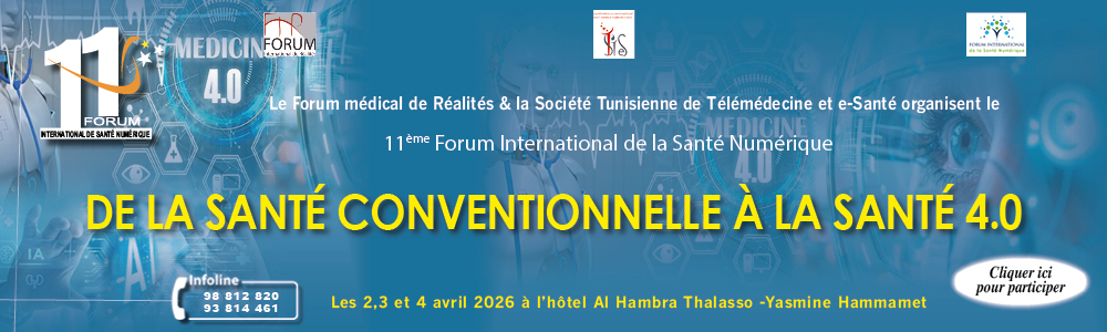 Banniere inscription FSN 026