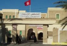 Hôpital régional de Tozeur : Le service d’obstétrique-gynécologie obtient le statut de service universitaire
