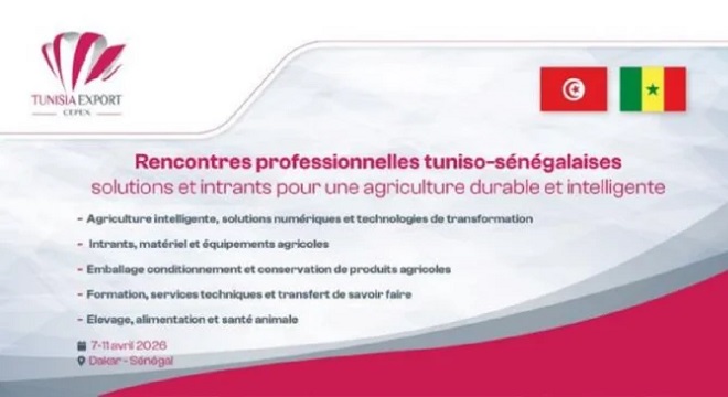 Les rencontres professionnelles tuniso-sénégalaises se tiendront du 7 au 11 avril 2026 à Dakar