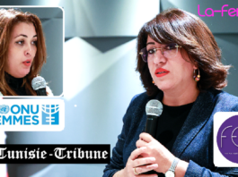 Droits des femmes : La Tunisie pressée de ratifier la Convention de l’Union Africaine (AU-CEVAWG)
