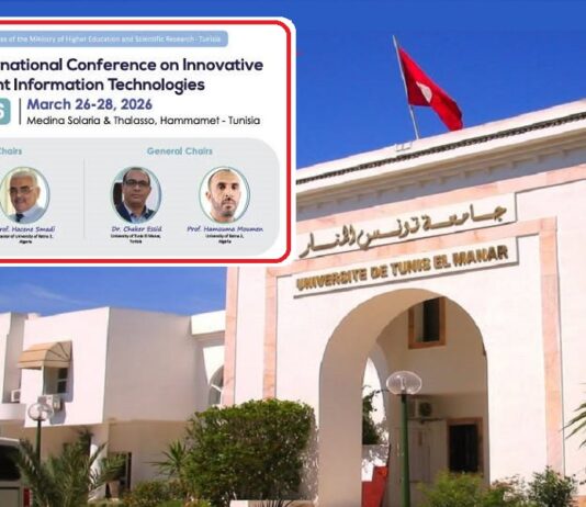 L’Université de Tunis El Manar lance la 2e édition du Colloque International sur les Technologies Intelligentes (IC3IT’26)
