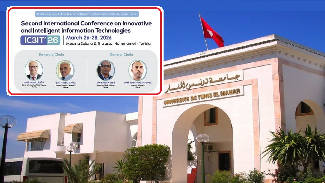 Université de Tunis El Manar