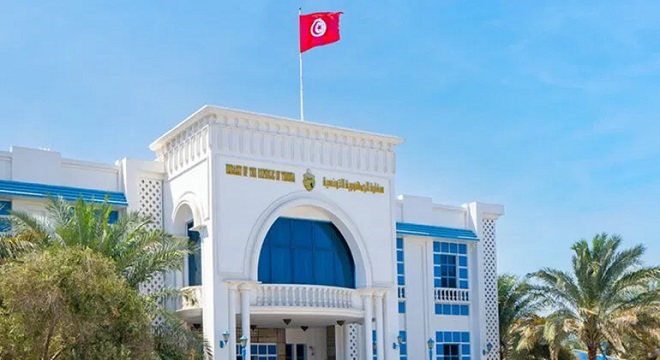 consulat général de la République Tunisienne à Dubaï