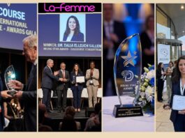 Distinction Internationale : La Tunisienne Dalia Elleuch Sallem sacrée « Rising Star » par le consortium DISCOURSE