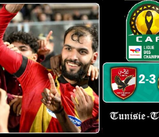 Énorme ! Au Caire, le « King » Al Ahly SC terrassé (2-3) par l’Espérance de Tunis qui signe un exploit historique !