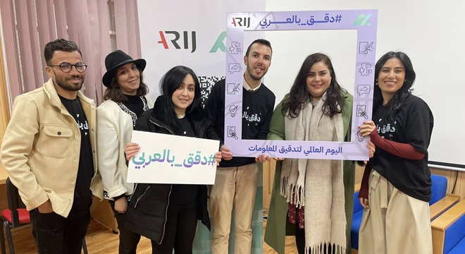 Vérification des faits : une responsabilité partagée à l’ère de la rapidité numérique