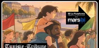 MarsAI Festival : Appel à candidatures à la 1ère édition du festival international du film IA, à Marseille