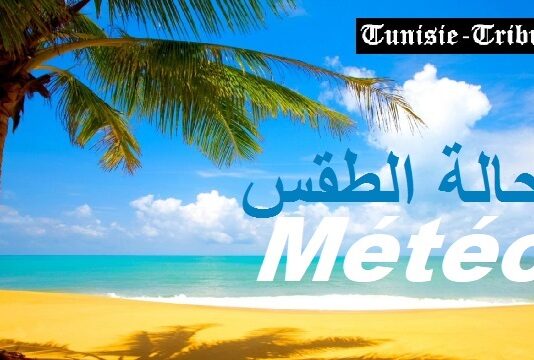 Prévisions Météo détaillées : Un avant-goût d’été pour ce week-end du 9 au12 avril, mais attention aux UV !