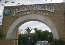 CNOT : Accord avec l’ANPE pour la création d’un parcours olympique au parc d’Ennahli