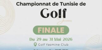 Finale du championnat de Tunisie de golf des jeunes 2025/2026 : LE GOLF YASMINE HAMMAMET EN FETE