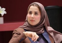 La Tunisienne Faten Mouldi brevetée aux États-Unis pour un moteur hybride innovant
